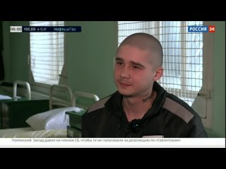 a fascist captured by the armed forces of ukraine about plans to kill teen and residents of donbass in gas chambers. everyday day in donbass
